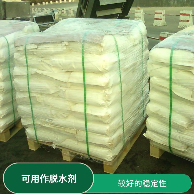 长春工业级乙醇钠供应商 较好的稳定性 具有中等的缓冲能力