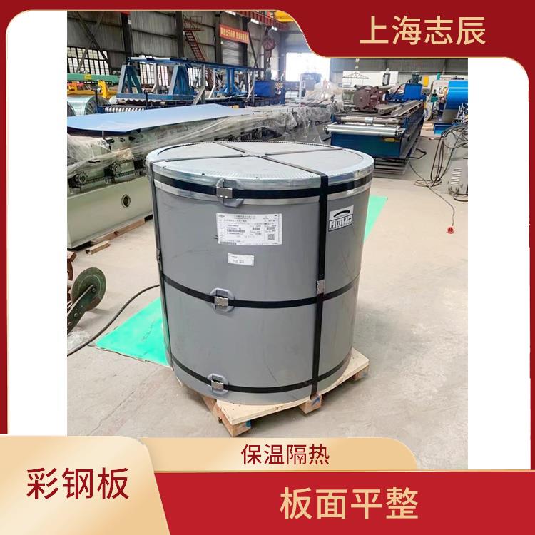 高耐久彩涂板 保温隔热 不需另做防水处理