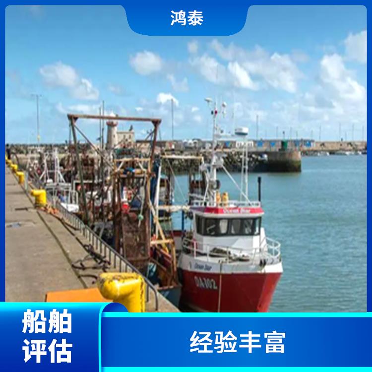 锦州市挖沙船评估 评估效率高 可靠性较高