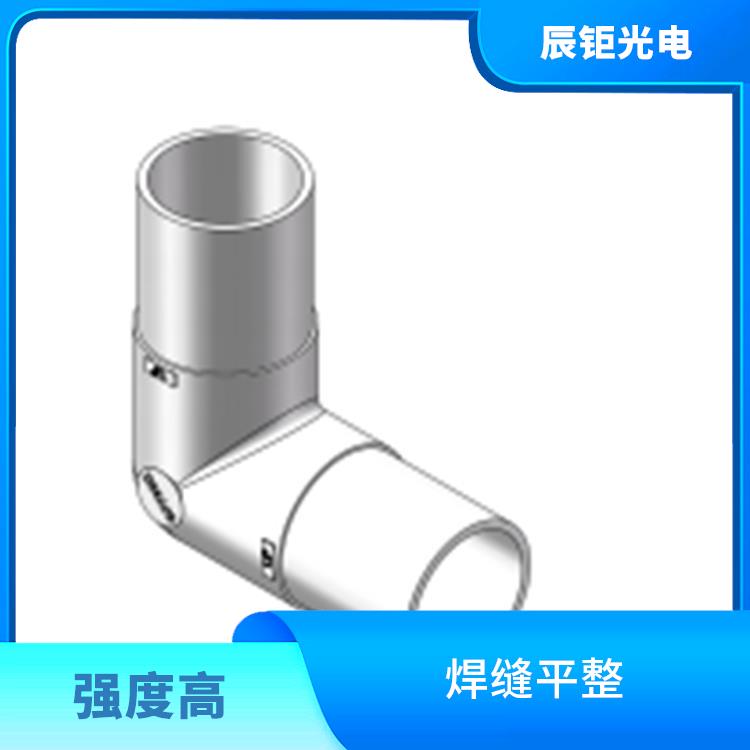 郑州PFA焊接变径管供应 提高管道系统的效率