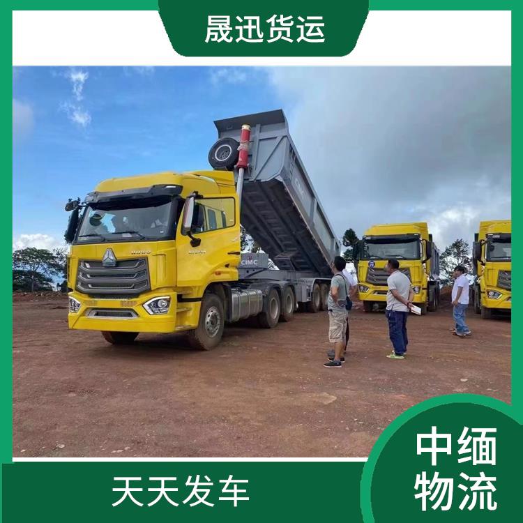 中国至缅甸设备运输 专线直达双向往返 提高运输效率