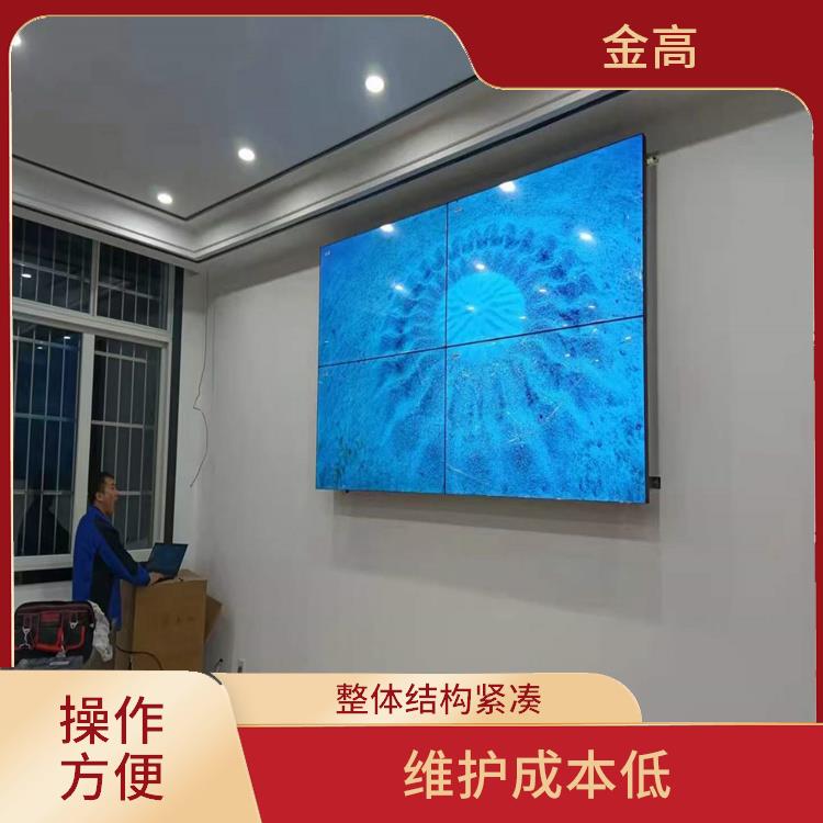 十堰市装三星拼接屏公司 色彩鲜亮 亮度高