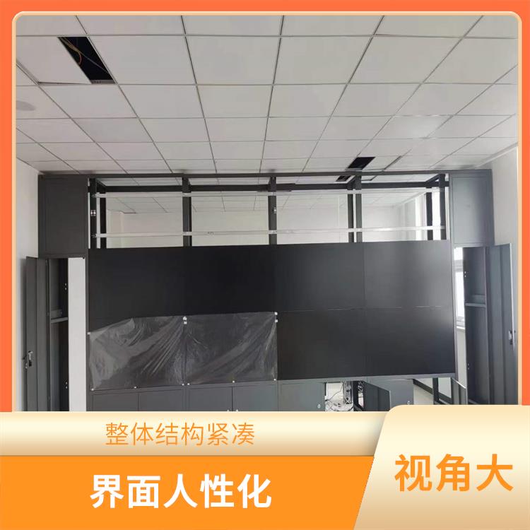 随州市DLP拼接屏维修公司 使用方便