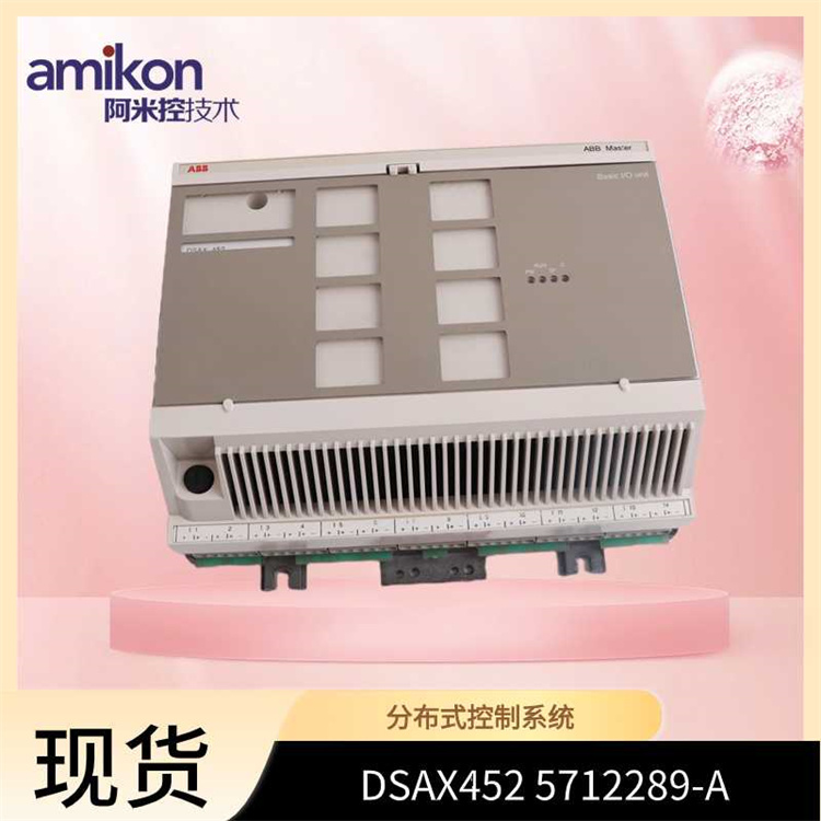 RLM01 3BDZ000398R1处理器模块