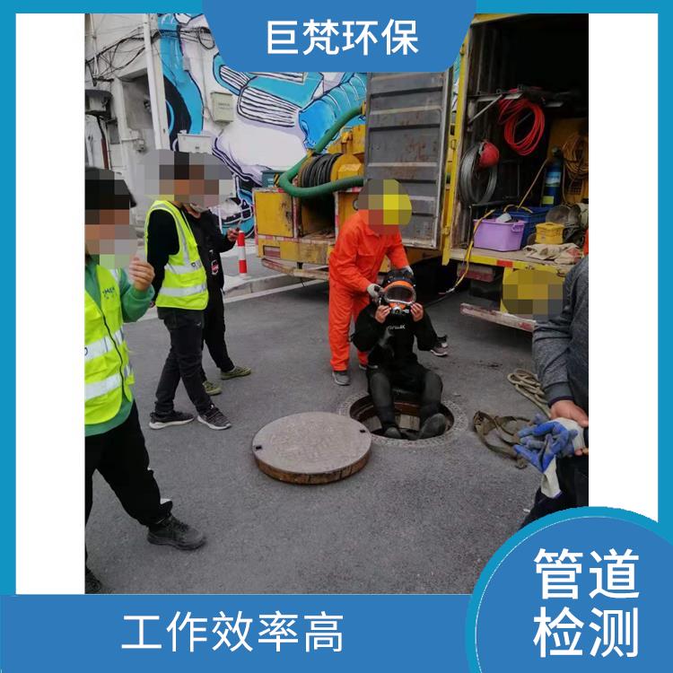 上海专业疏通下水管道电话 管道砖封 收费合理