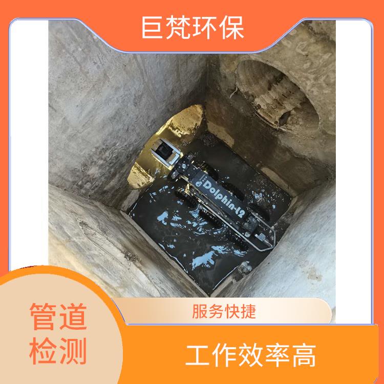 上海下水道疏通服务电话 下水道清淤 施工速度快