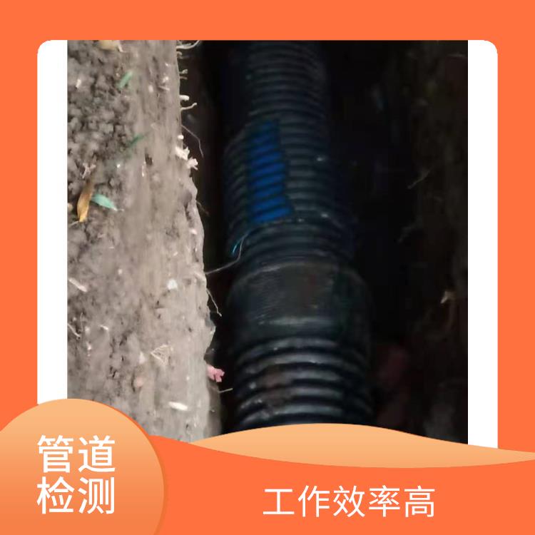 上海管道修复怎么收费 管道闸阀安装 响应迅速