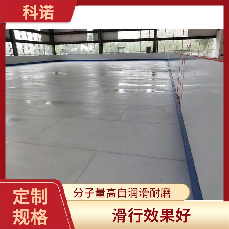 上海拆卸自如假冰溜冰板价格 河北企业科诺厂家