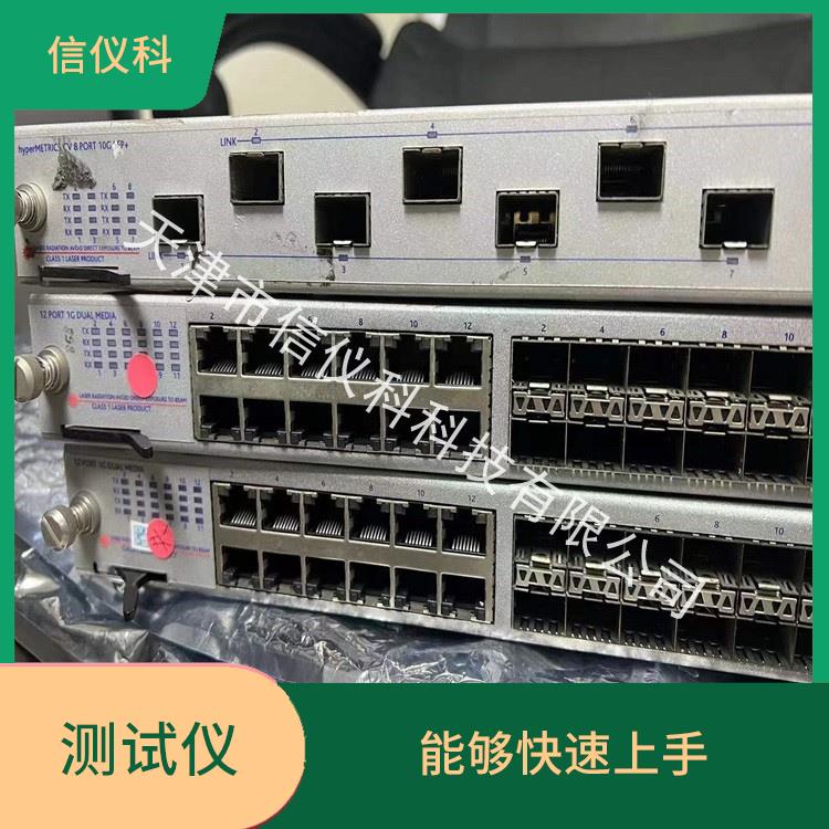 清远应用层测试仪Spirent思博伦SPT-3U 方便用户进行测试