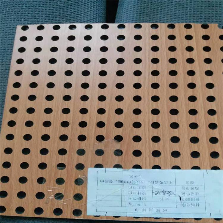陶铝吸音板 阻燃吸音板 防火吸音板 碳素纤维吸音板
