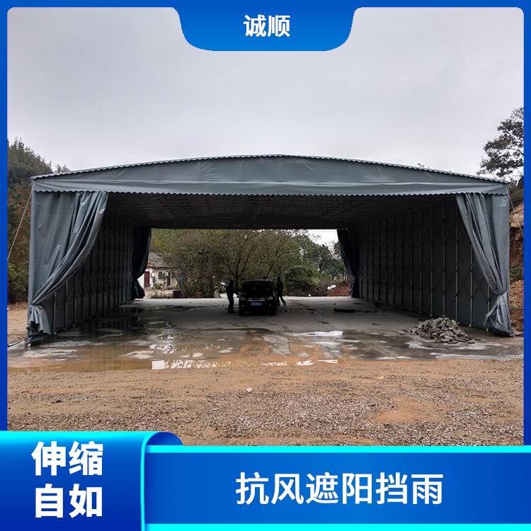 北京电动雨篷 移动户外仓库雨棚 加工定制源头厂家