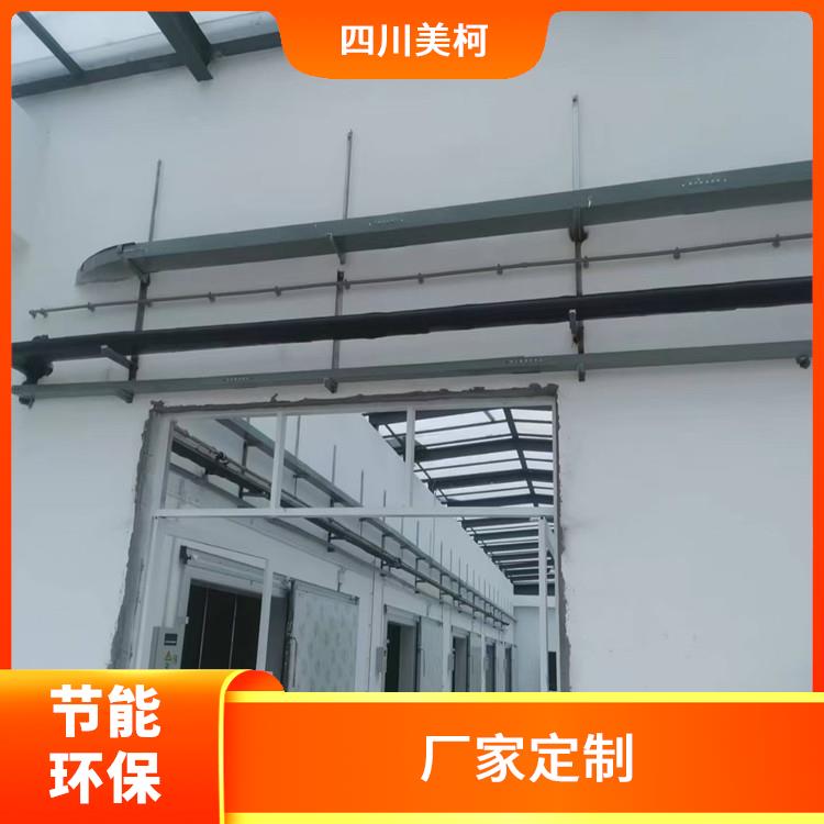 北川冷藏庫設(shè)計(jì) 梓潼冷藏保鮮庫造價(jià) 蔬菜基地