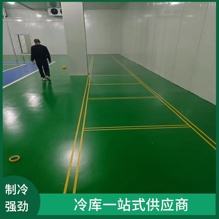 大安農產品凍庫 三臺藥品冷庫價格 設計咨詢