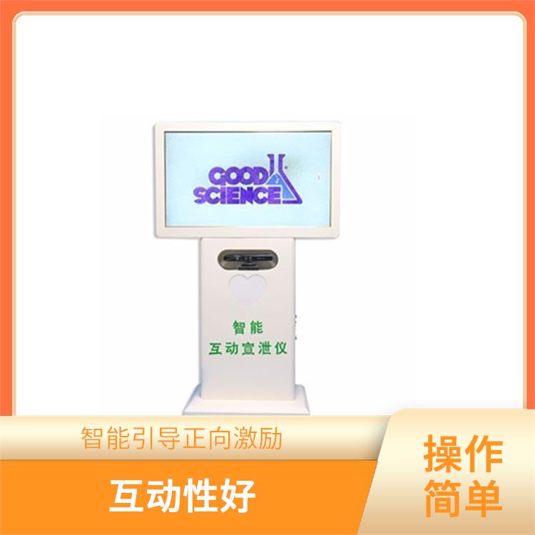 九江宣泄系统型号