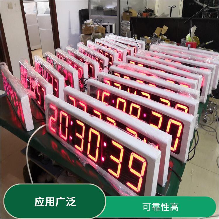 驻马店同步时钟系统 使用安全可靠