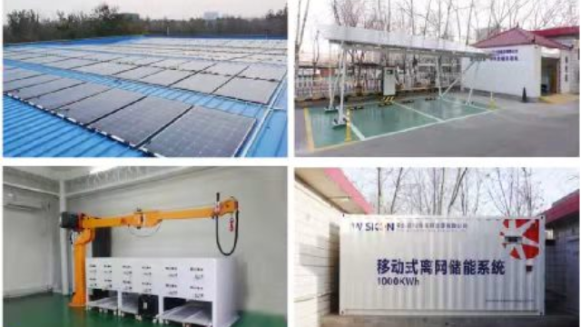 浙江电池储能系统原理 上海上电夸父新能源科技供应