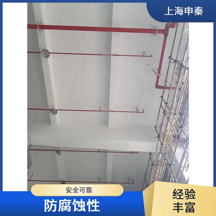 上海**细无机矿物纤维棉喷涂批发 防腐防剂