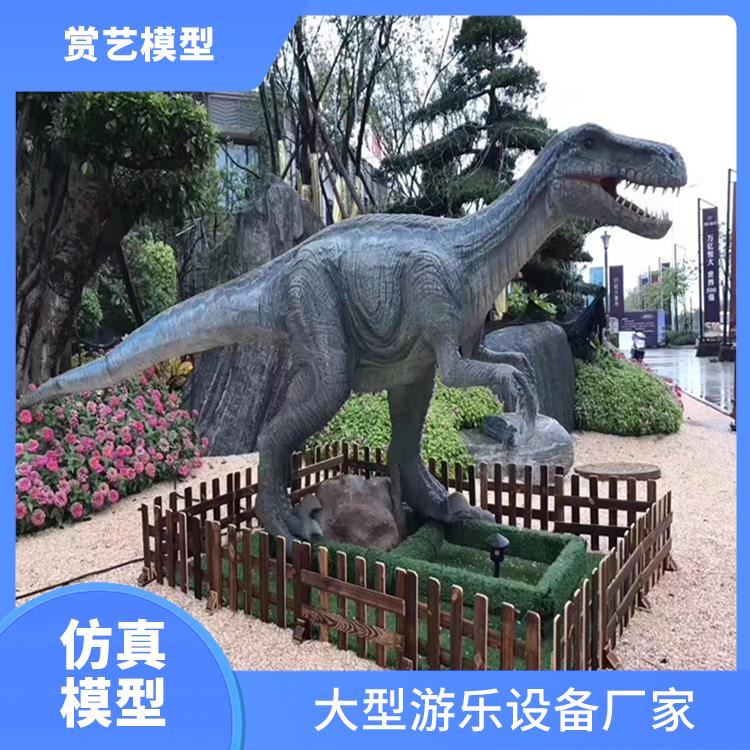 温州恐龙模型出租 大型恐龙出租生产厂家