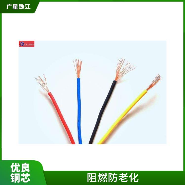 广星珠江BLV-单支绝缘铝芯电线 足米足方 阻燃耐高温