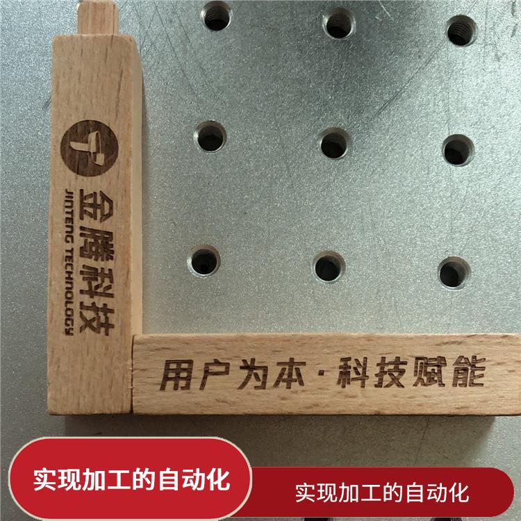 清溪激光打标加工 功率密度高 可加工材料范围广泛