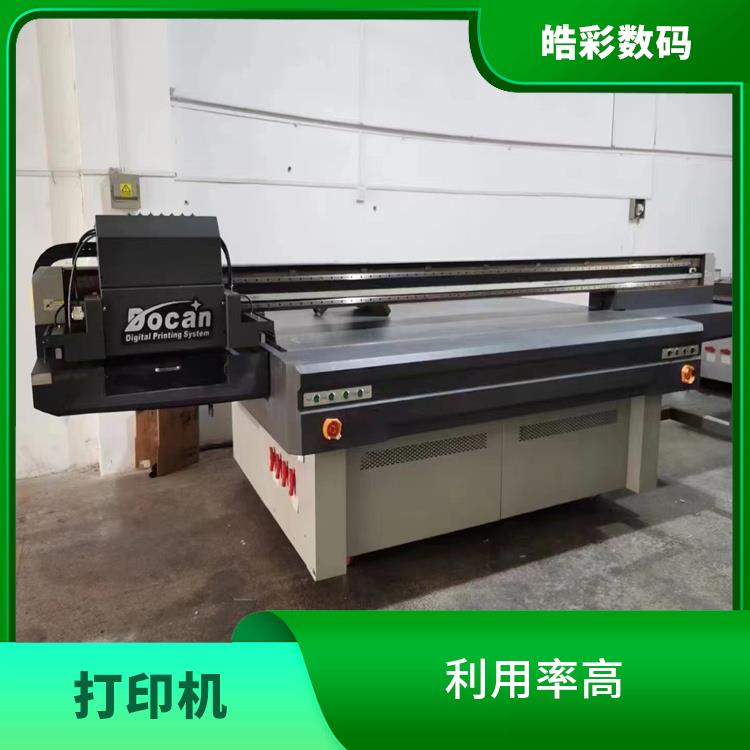 深圳二手东川H1000平板打印机回收价格 相容性好