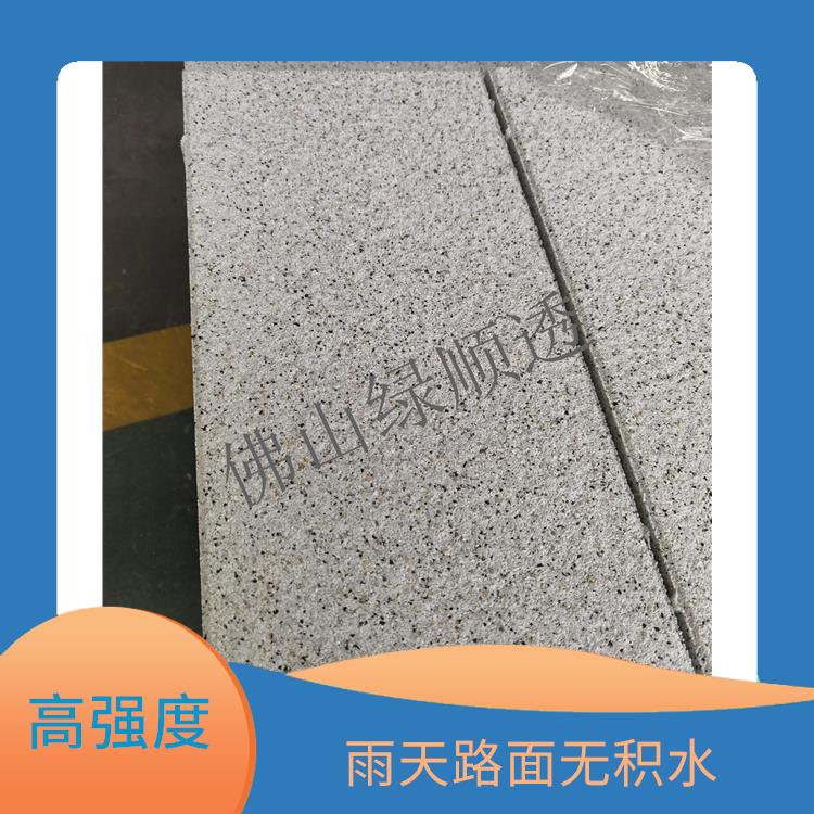 仿花岗岩透水砖 外表光滑 渗水砖表面无龟裂脱层现象