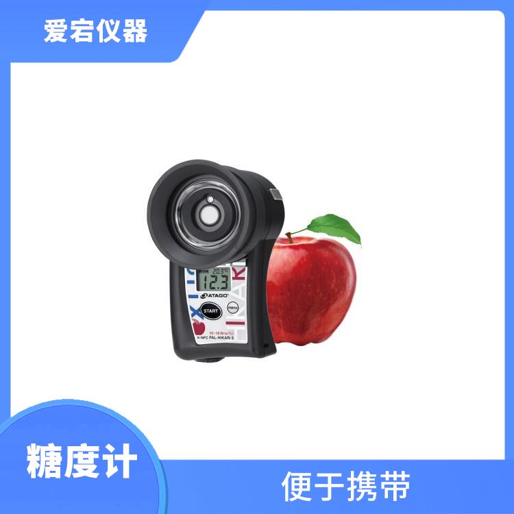 杭州水果无损伤甜度测量 操作简单 用户界面直观