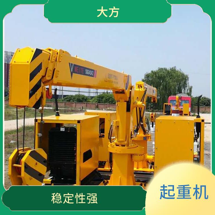 鐵路收軌懸臂吊 噪音低 適用范圍廣