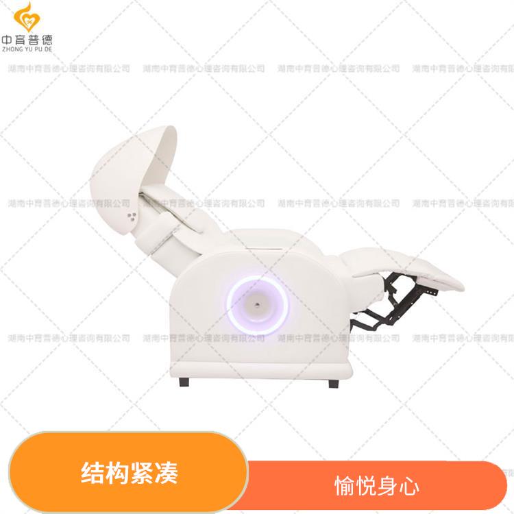 音乐放松椅作用 耐水性好 具有音乐放松功能
