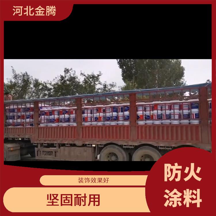福建膨胀型防火涂料价格 防腐蚀性强 耐水好 比重轻