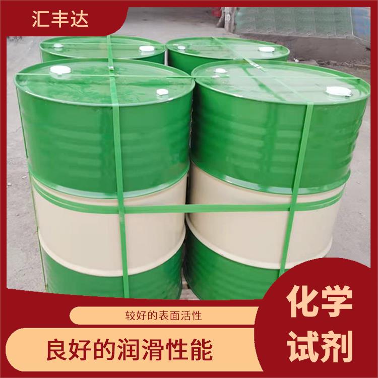 泰安十二烷基苯厂家 溶解性好 较好的表面活性