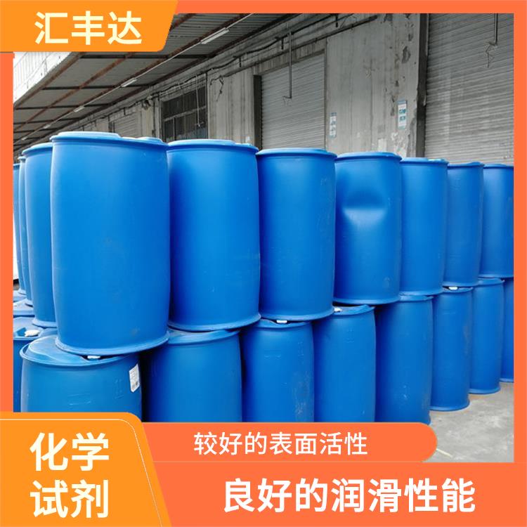 德州十二烷基苯公司 较低的挥发性 对人体和环境影响较小
