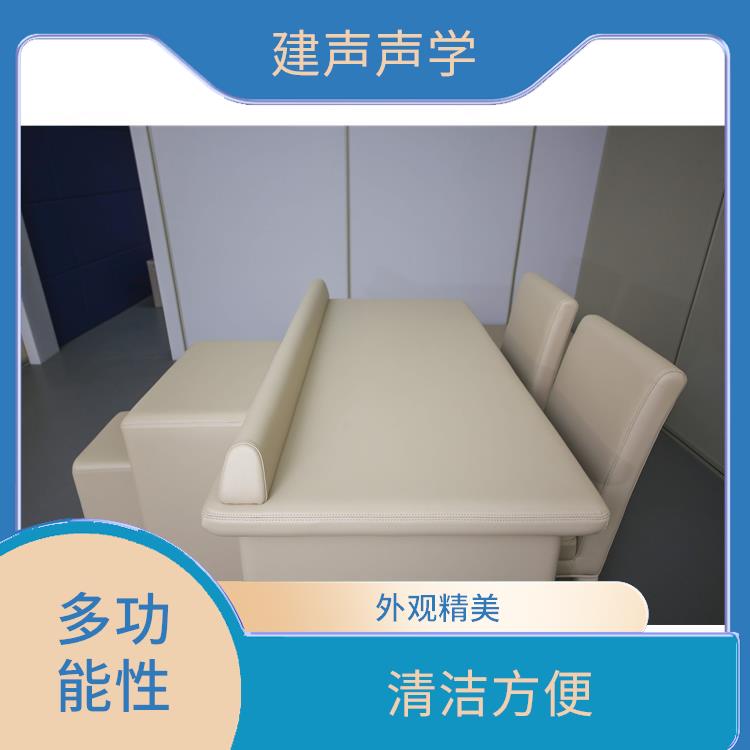 荆州墙面防撞桌椅电话 易于清洁 安全性高