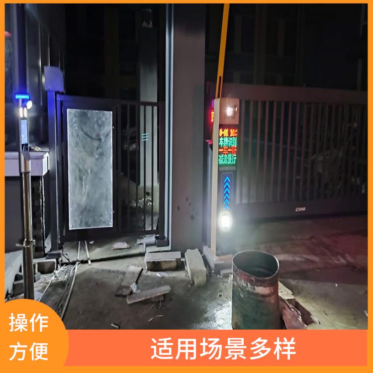 咸宁市做停车场收费公司 可靠耐用 安装维护方便