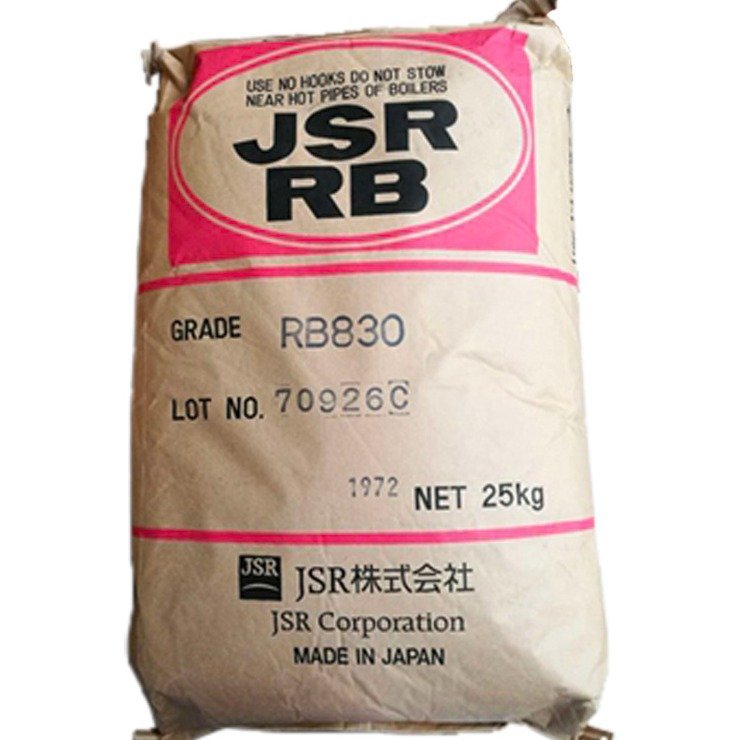 日本JSR TPE RB820 除流水纹 雾面哑光剂 和EVA相容性好