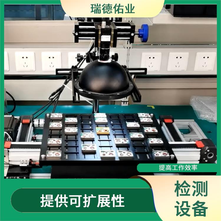 可长时间持续工作 非标定制机器人 速度快 效率高