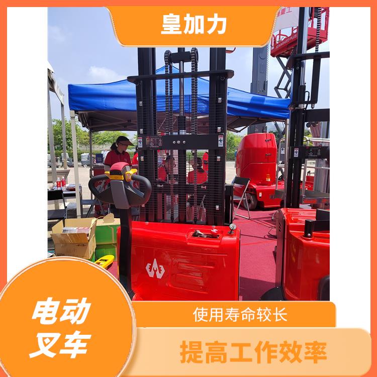 閩臺搬運堆高車電話 使用壽命較長