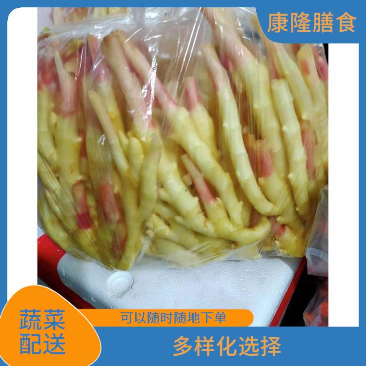 东莞道滘镇蔬菜配送平台电话 丰富多样