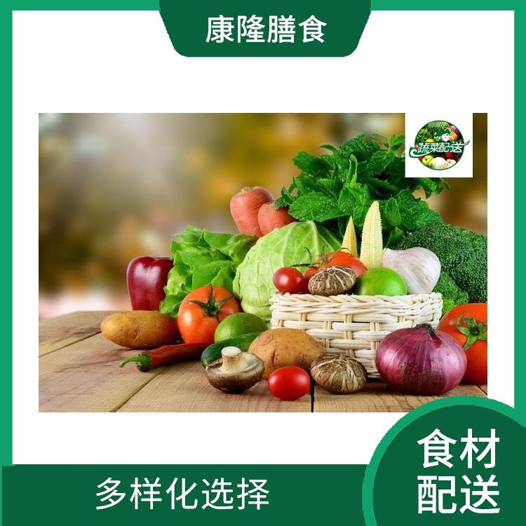 東莞萬江街道食材配送公司電話 操作方便
