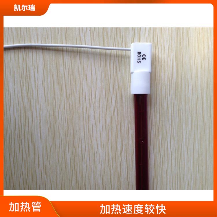 福州红外线加热管批发厂家 具有良好的绝缘性能