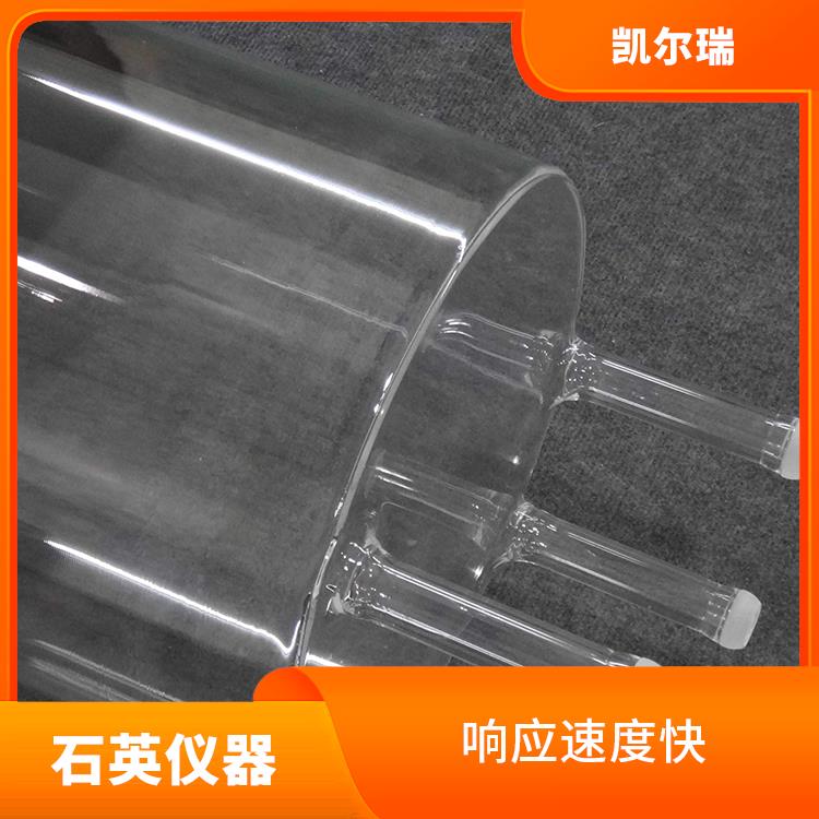 淄博石英仪器 能够保持较高的能量传输效率