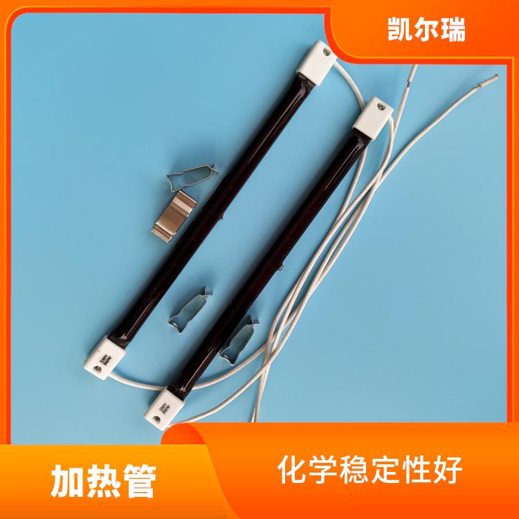 朝阳红宝石加热管 具有较高的可靠性