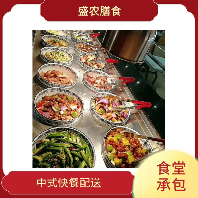 宴会餐庆典送餐 石滩食堂承包工作餐团餐配送服务