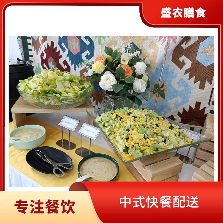 宴会餐庆典送餐 石滩食堂承包工作餐团餐配送服务