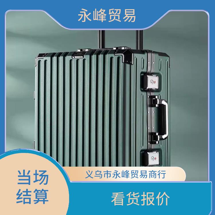 义乌大量回收箱包公司 义乌市永峰贸易商行 上门估价
