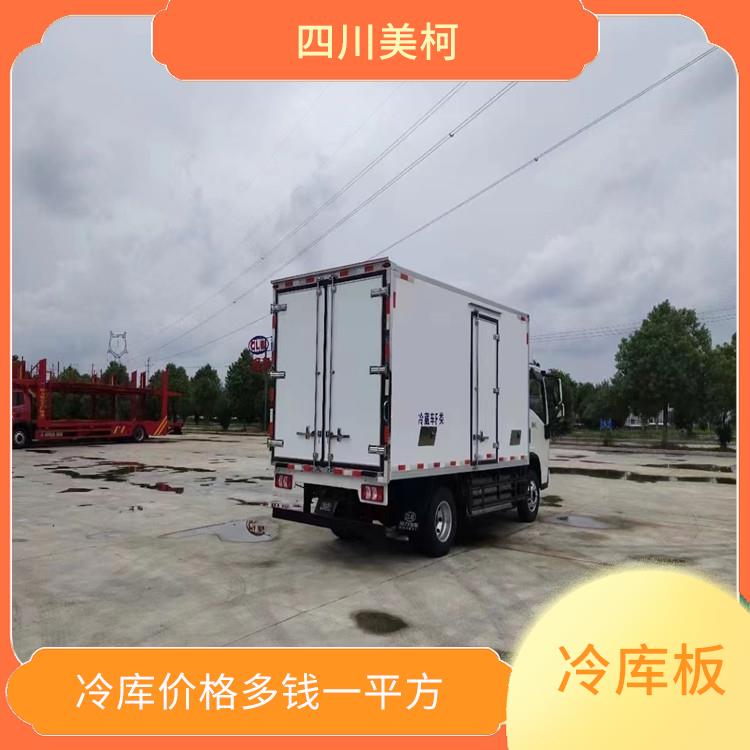 綿陽(yáng)菌類烘干機(jī)安裝 自貢烘干機(jī)設(shè)備 安裝造價(jià)
