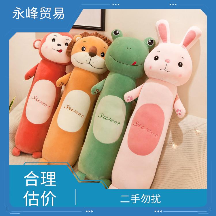 义乌上门收购库存积压毛绒玩具 上门免费估价 高价回收