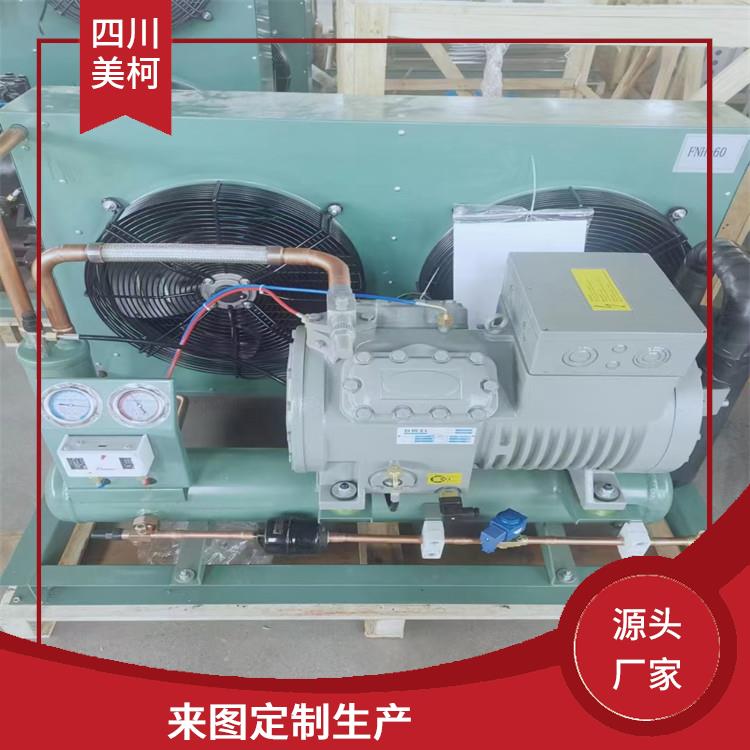 峨邊冷鏈凍庫 劍閣農(nóng)產(chǎn)品凍庫設(shè)備 設(shè)計(jì)方案