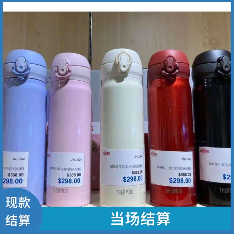 义乌回收保温杯库存公司 库存积压回收