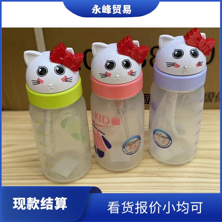 库存保温杯回收 量大量小均可